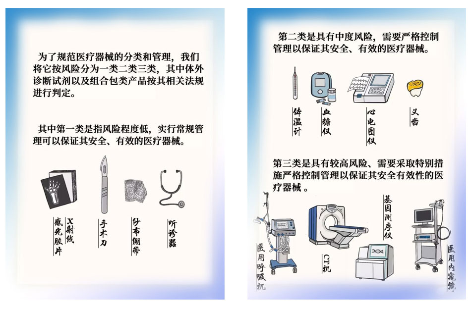 未標題-1.jpg