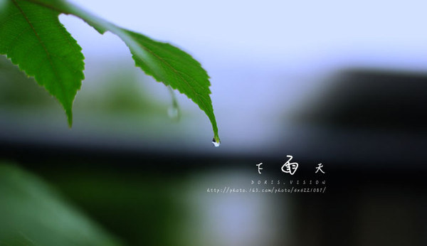 暴雨顏色等級代表什么？